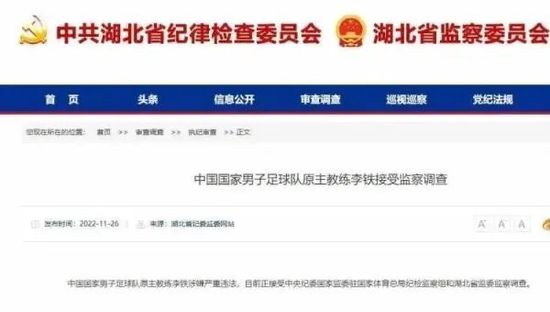 亚洲欧美乱码